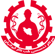لوگو